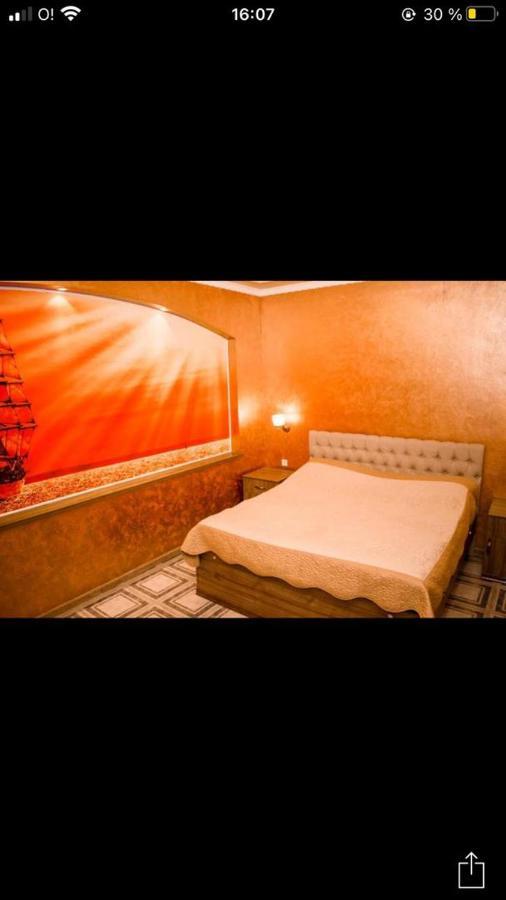 Galeon Hotel Biskek Kültér fotó