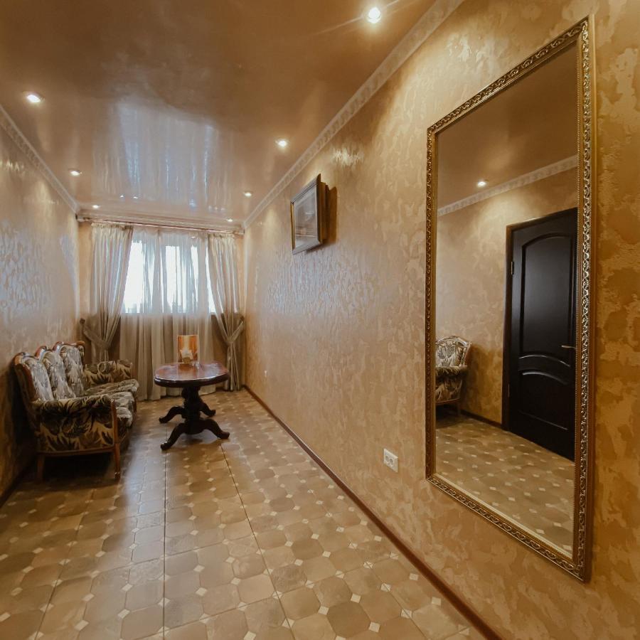 Galeon Hotel Biskek Kültér fotó