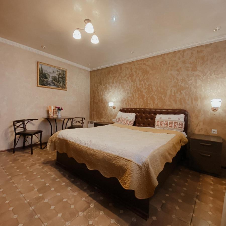 Galeon Hotel Biskek Kültér fotó