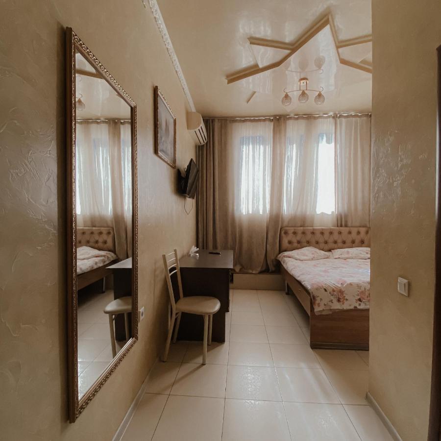 Galeon Hotel Biskek Kültér fotó