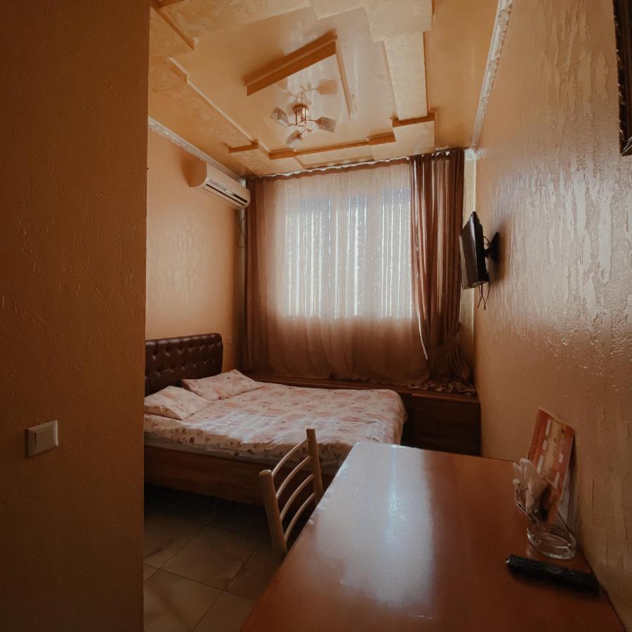 Galeon Hotel Biskek Kültér fotó