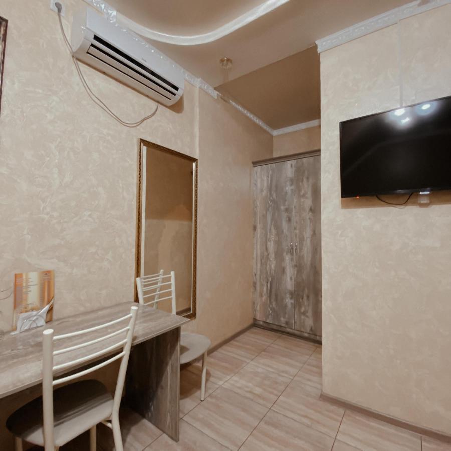Galeon Hotel Biskek Kültér fotó