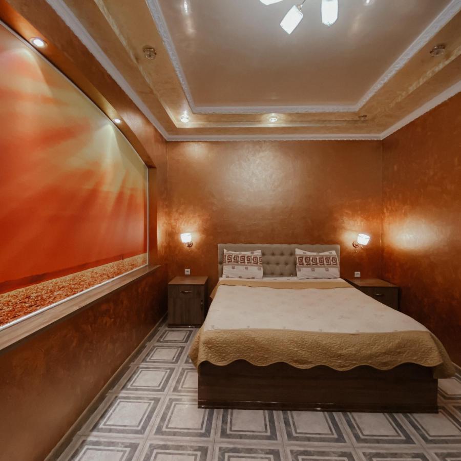 Galeon Hotel Biskek Kültér fotó