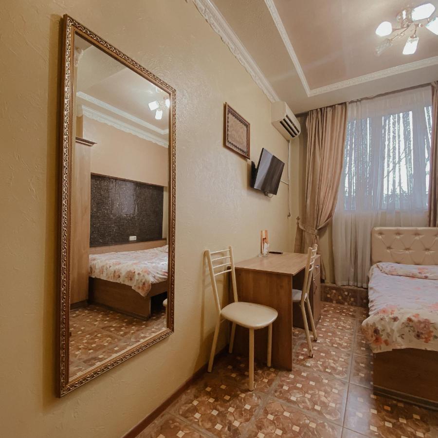 Galeon Hotel Biskek Kültér fotó