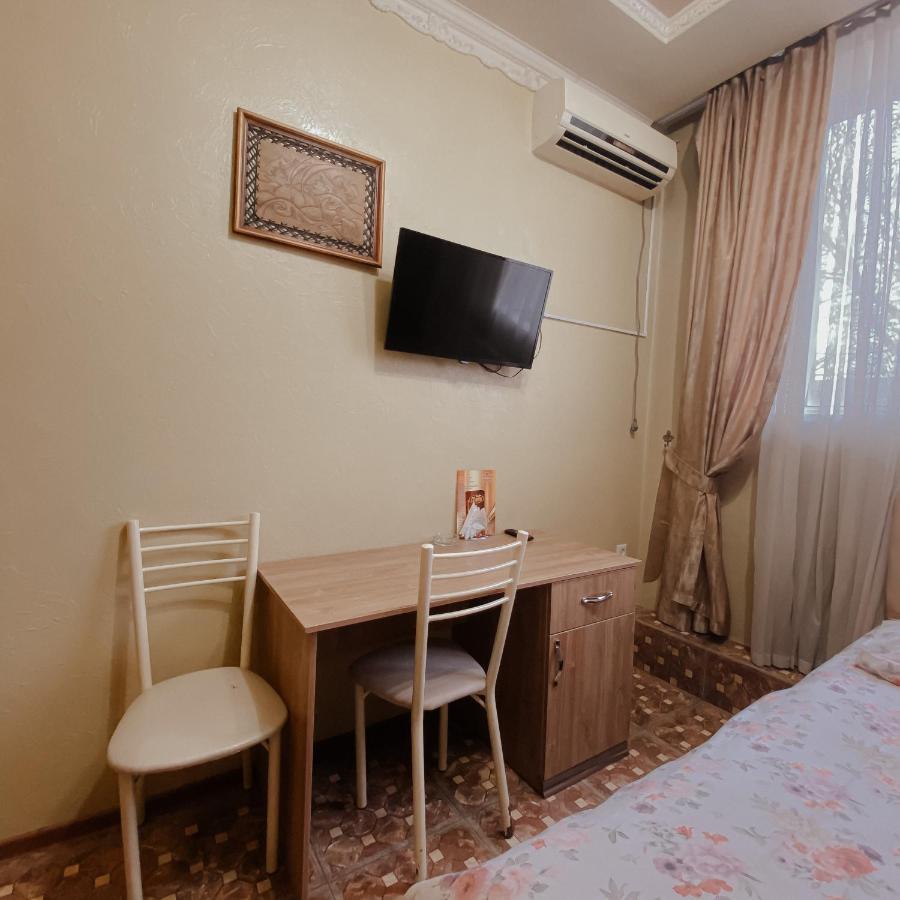 Galeon Hotel Biskek Kültér fotó
