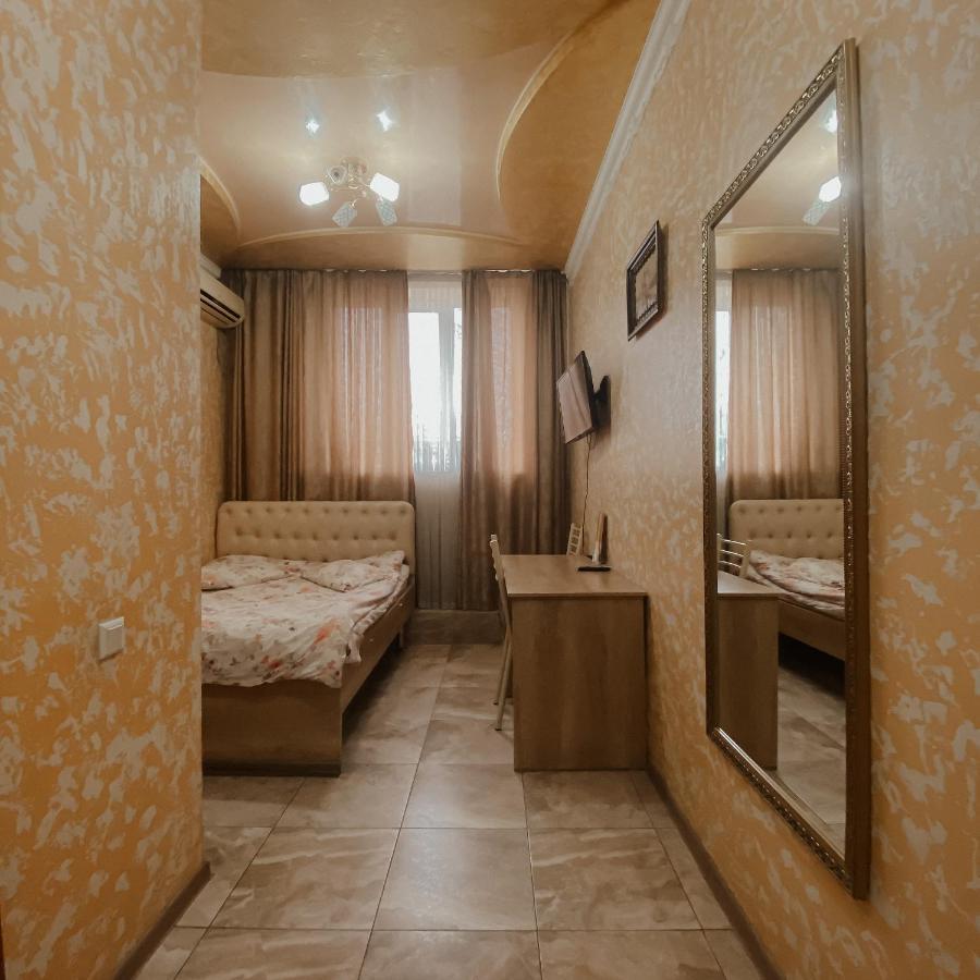 Galeon Hotel Biskek Kültér fotó